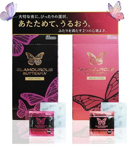 Amazon | グラマラスバタフライ ホット1000 ×6個セット | ジェクス